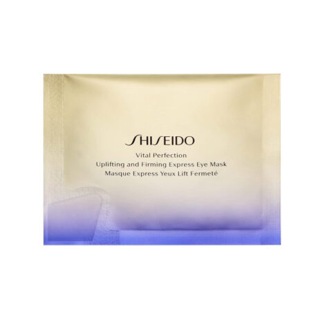 VPN Ultra Lifting & Firming Express Eye Mask -