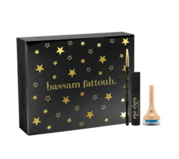 KIT Bassam Fattouh Eyes