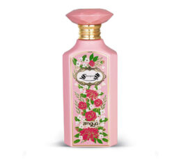 Zimaya Bahjah Women Eau De Perfume 100ML