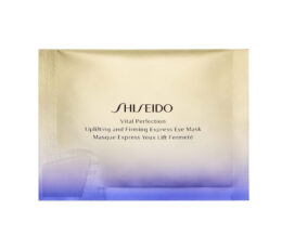 VPN Ultra Lifting & Firming Express Eye Mask