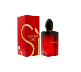 Giorgio Armani Ladies Si Passione Intense Eau De Parfum