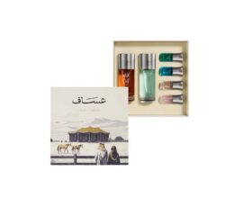 Set Assaf Bakhour Collection