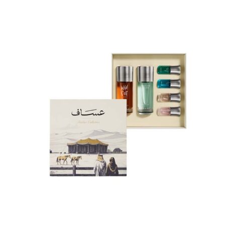 Set Assaf Bakhour Collection -