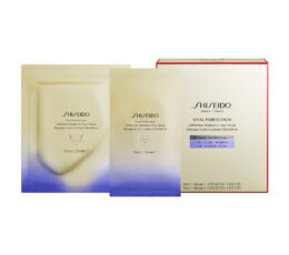 VPN LiftDefine Radiance Face Mask